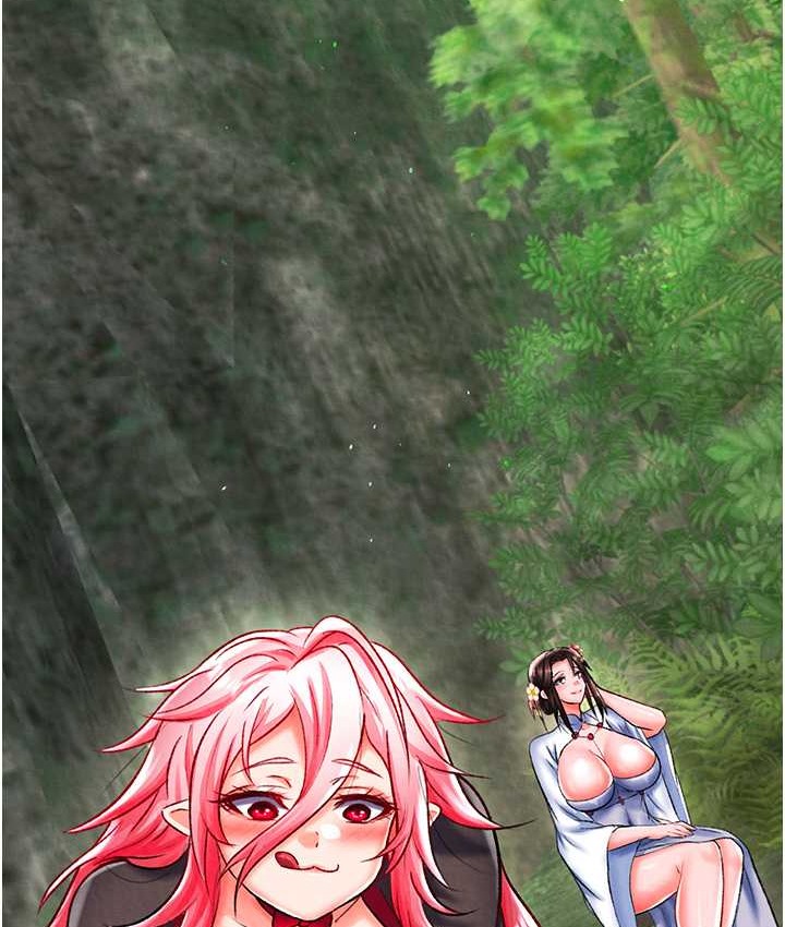 128P - 色雕英雄传：一捅天下