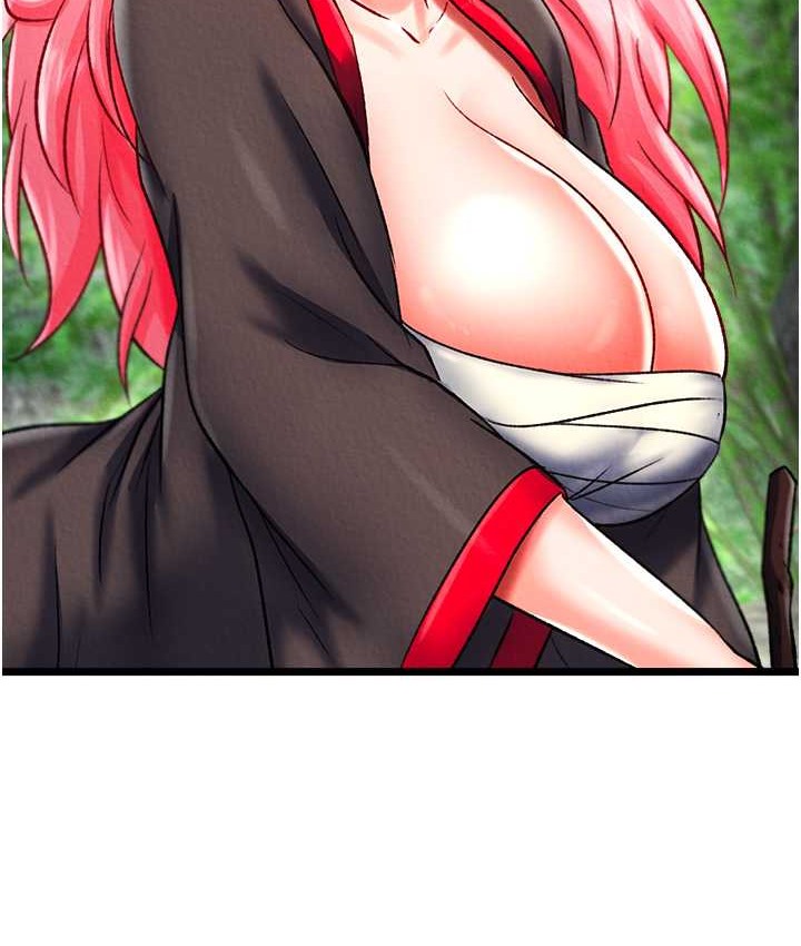 132P - 色雕英雄传：一捅天下