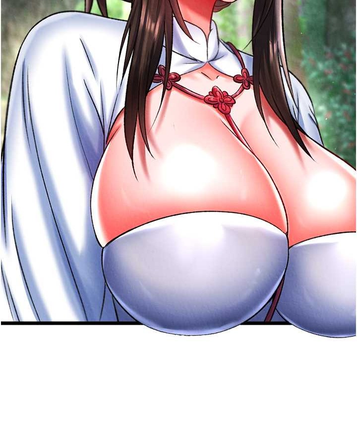 134P - 色雕英雄传：一捅天下