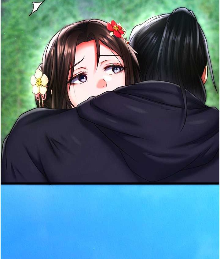 149P - 色雕英雄传：一捅天下