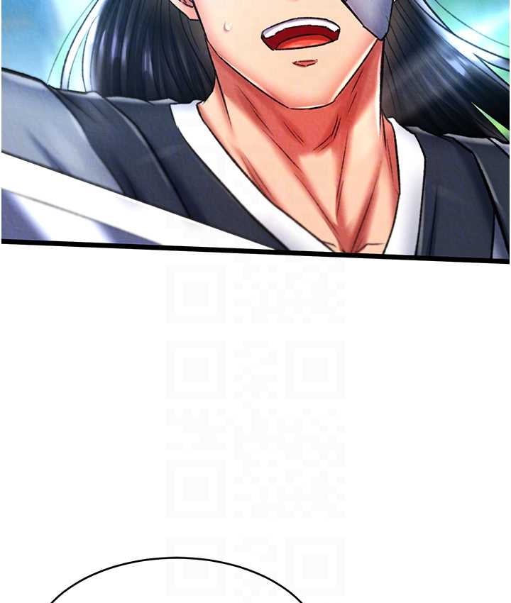 81P - 色雕英雄传：一捅天下