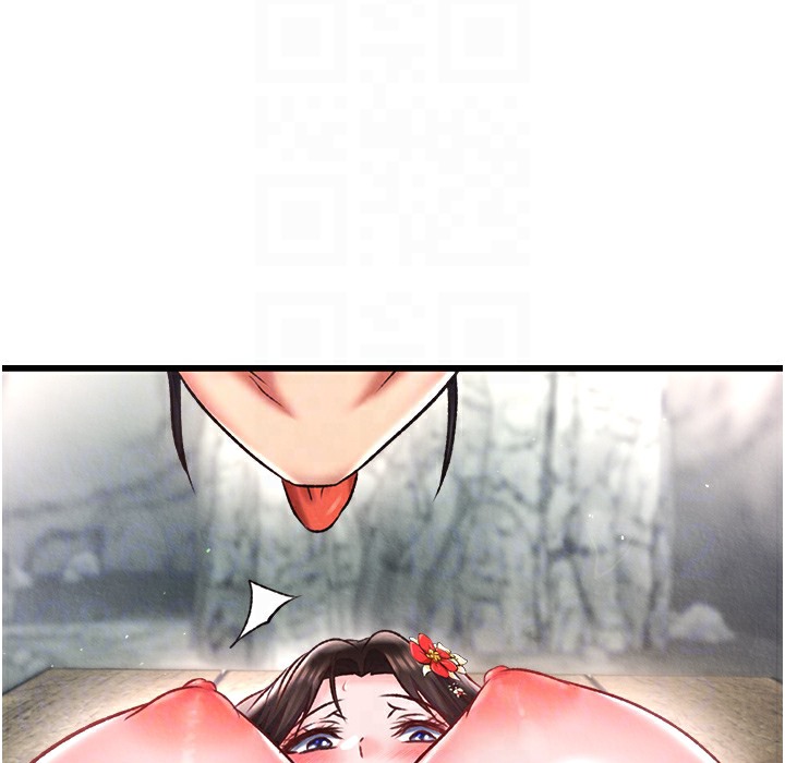 114P - 色雕英雄传：一捅天下