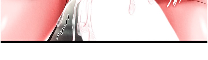 191P - 色雕英雄传：一捅天下