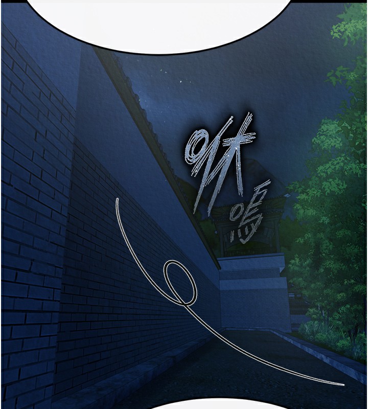 127P - 色雕英雄传：一捅天下