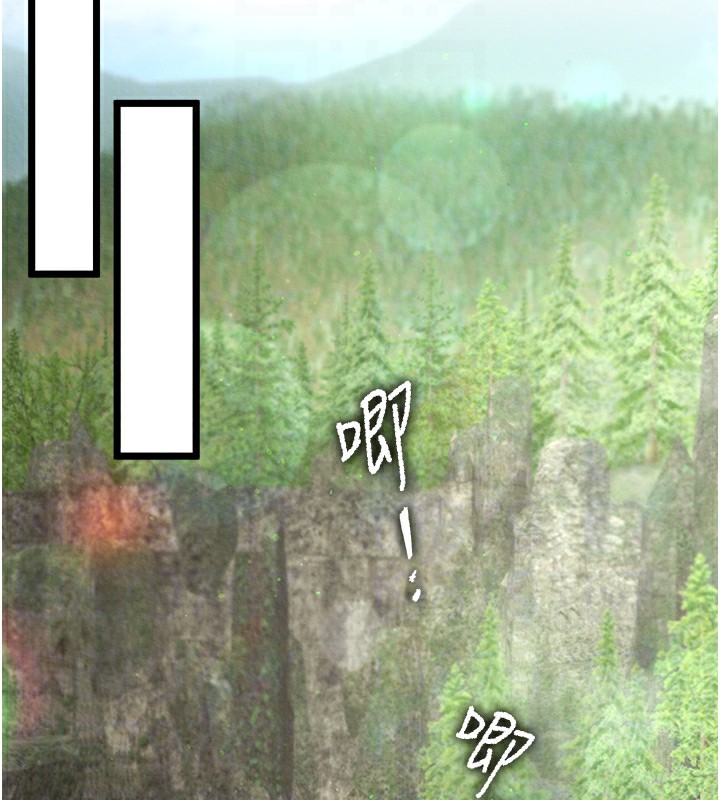 90P - 色雕英雄传：一捅天下