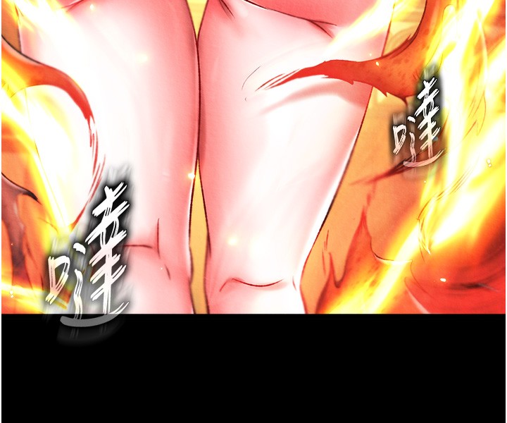 13P - 色雕英雄传：一捅天下