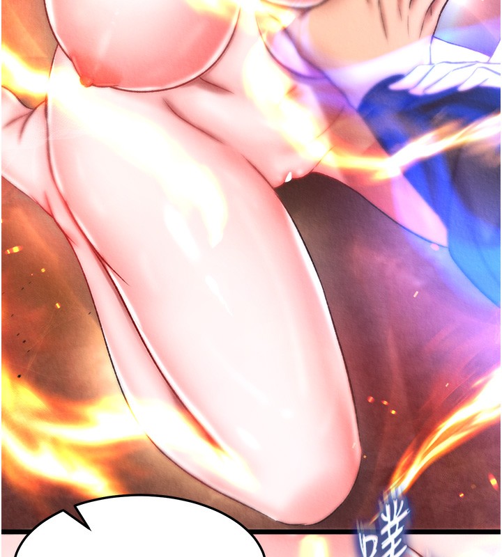 152P - 色雕英雄传：一捅天下