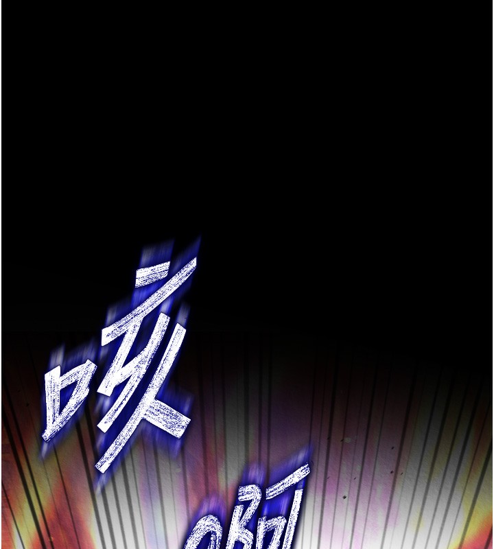 159P - 色雕英雄传：一捅天下