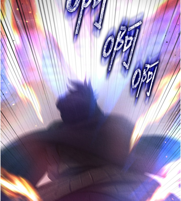 160P - 色雕英雄传：一捅天下