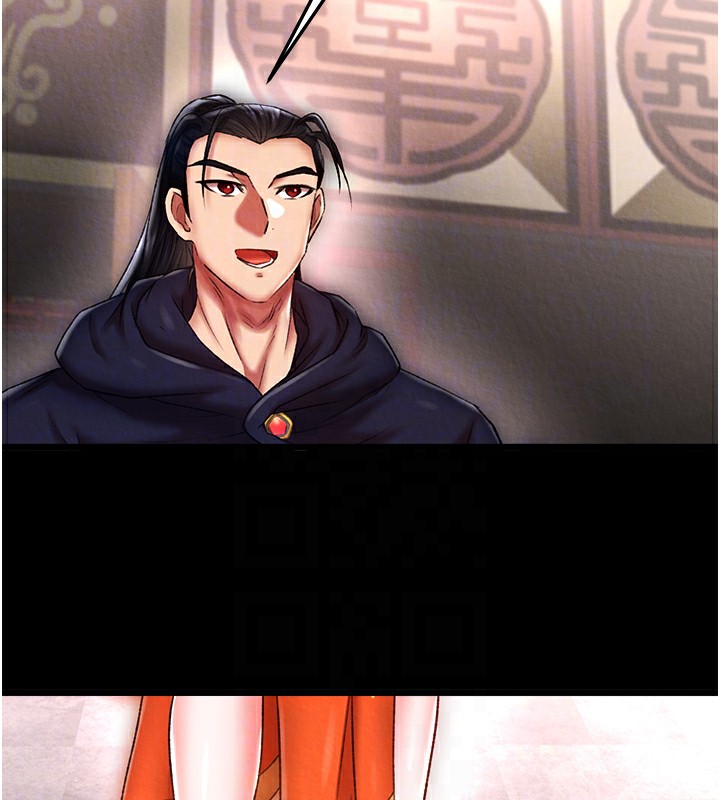 116P - 色雕英雄传：一捅天下