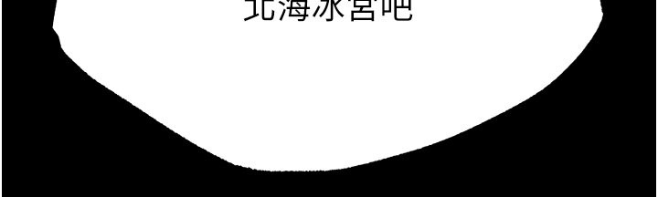 177P - 色雕英雄传：一捅天下