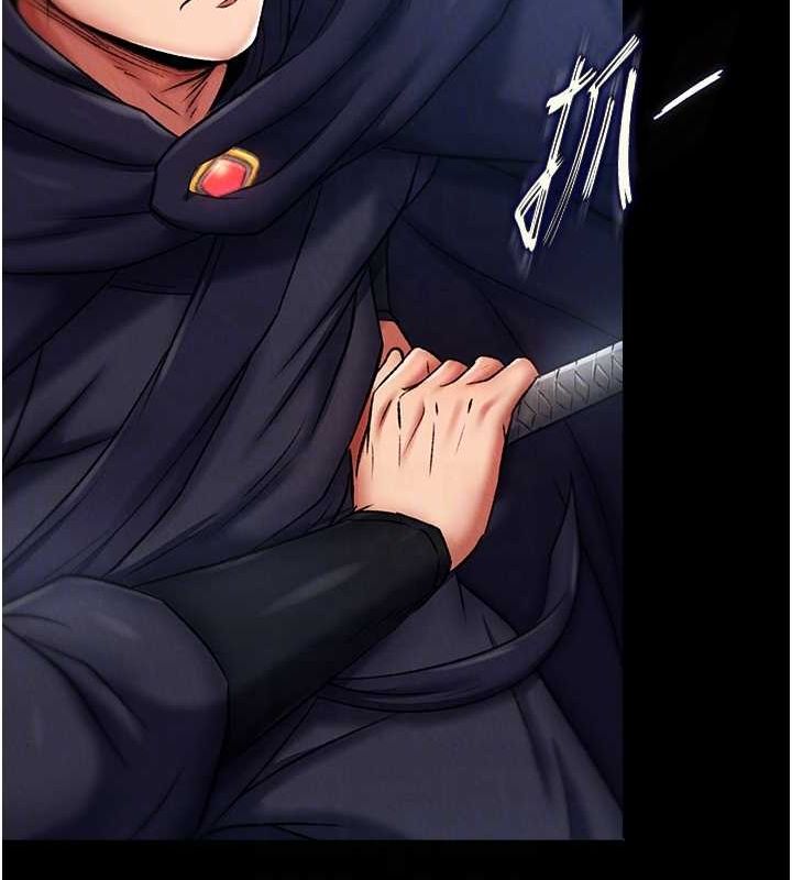 102P - 色雕英雄传：一捅天下