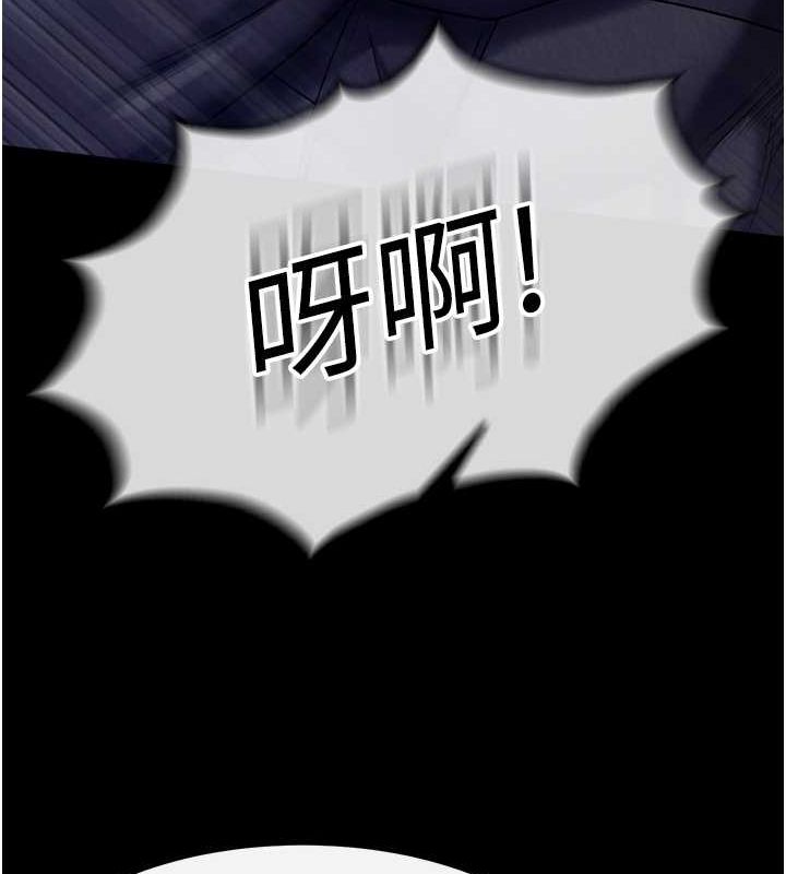 107P - 色雕英雄传：一捅天下