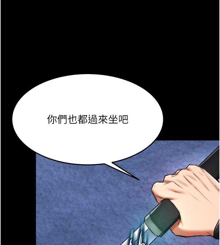 155P - 色雕英雄传：一捅天下