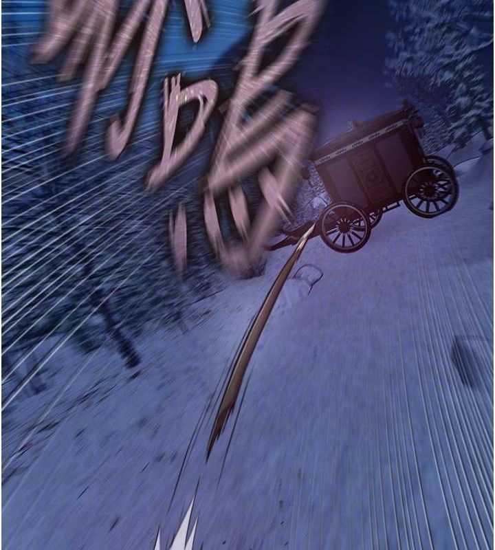 85P - 色雕英雄传：一捅天下