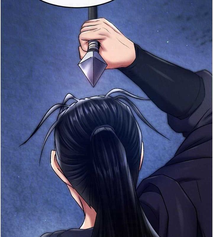 89P - 色雕英雄传：一捅天下