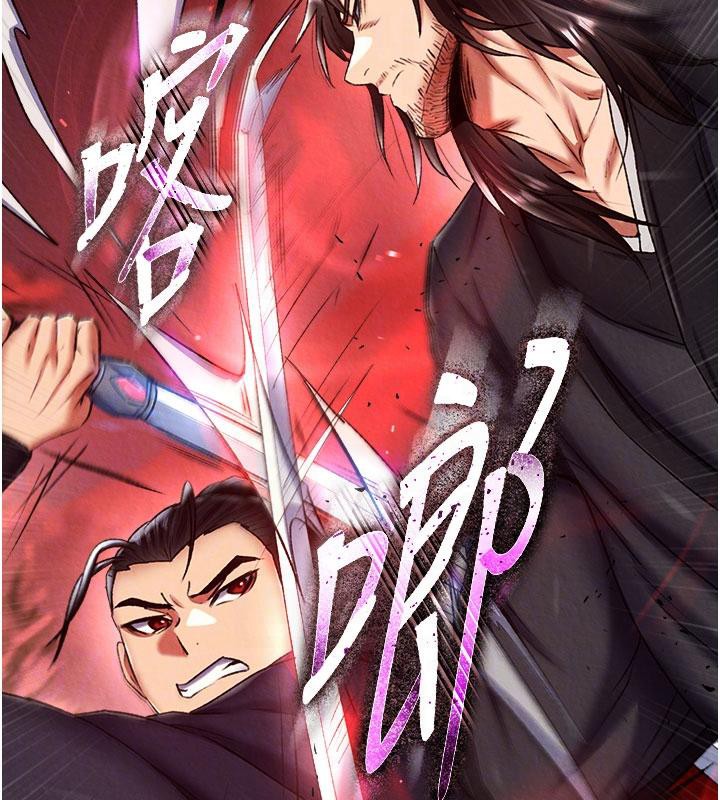 72P - 色雕英雄传：一捅天下
