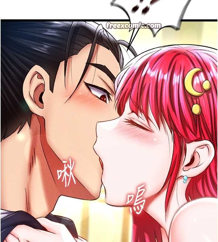 16P - 色雕英雄传：一捅天下