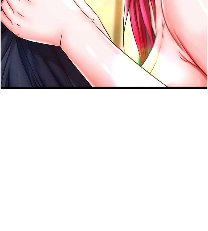 17P - 色雕英雄传：一捅天下