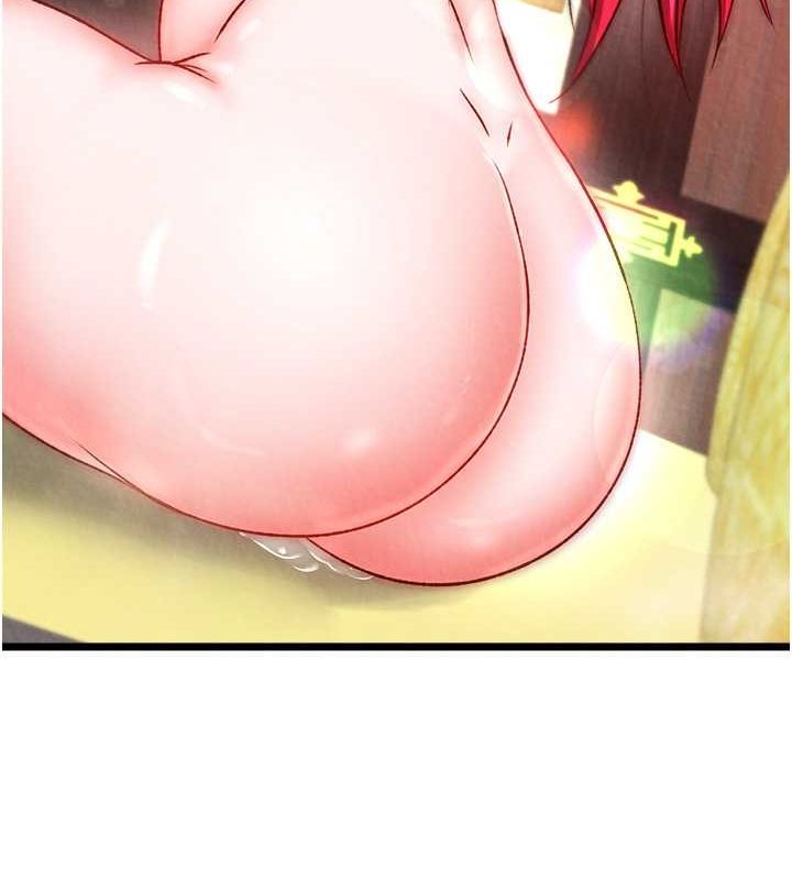 27P - 色雕英雄传：一捅天下