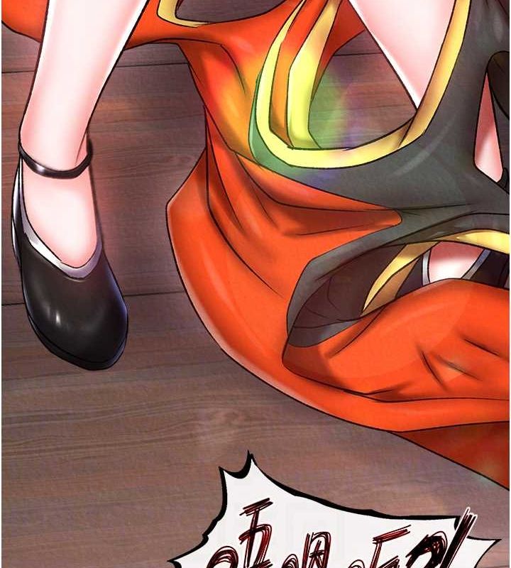 56P - 色雕英雄传：一捅天下