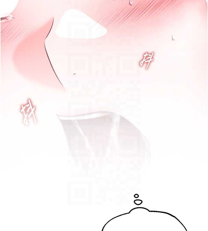71P - 色雕英雄传：一捅天下