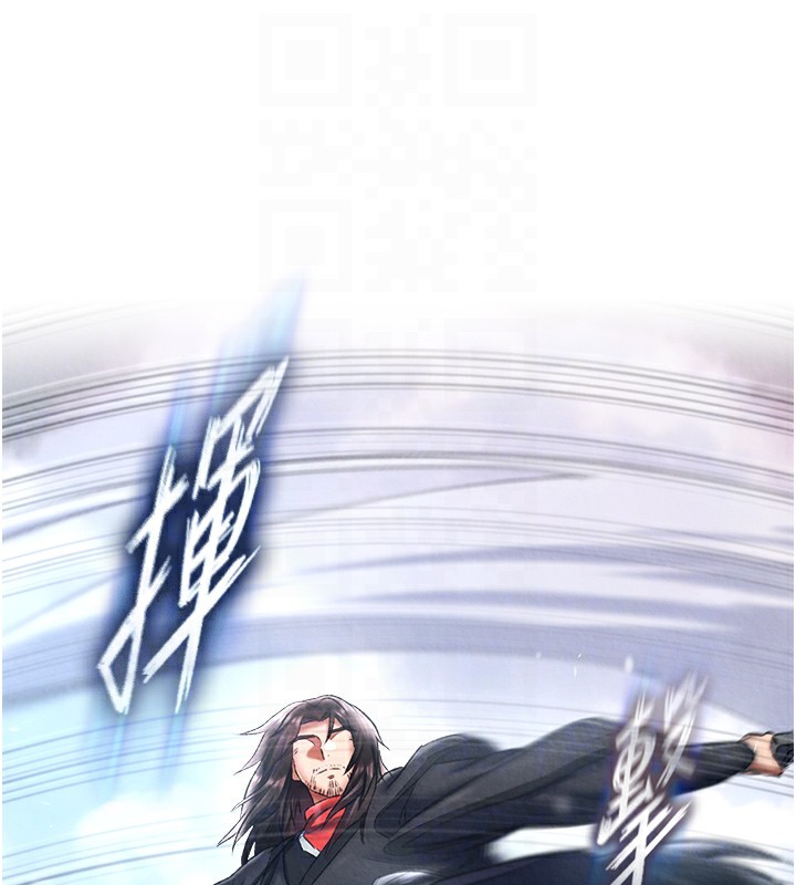 104P - 色雕英雄传：一捅天下