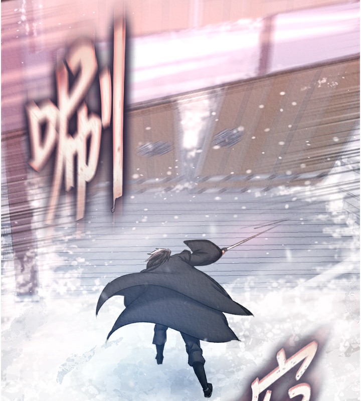 155P - 色雕英雄传：一捅天下