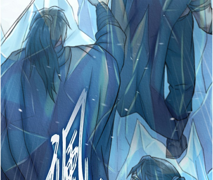 161P - 色雕英雄传：一捅天下