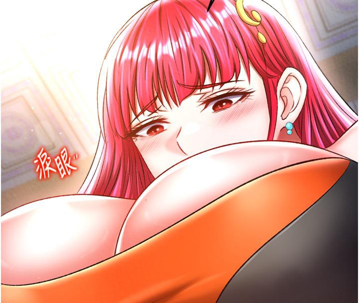 143P - 色雕英雄传：一捅天下