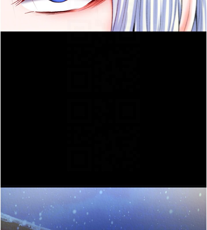 103P - 色雕英雄传：一捅天下