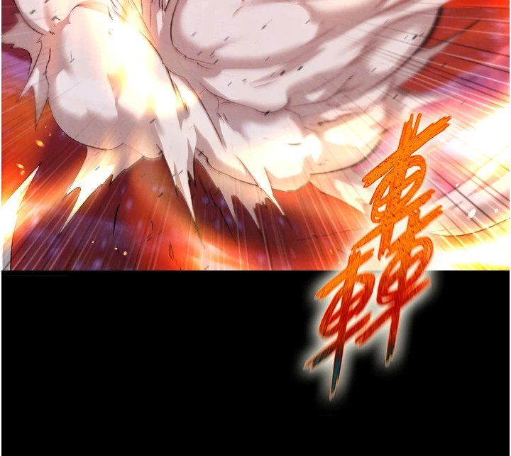 106P - 色雕英雄传：一捅天下