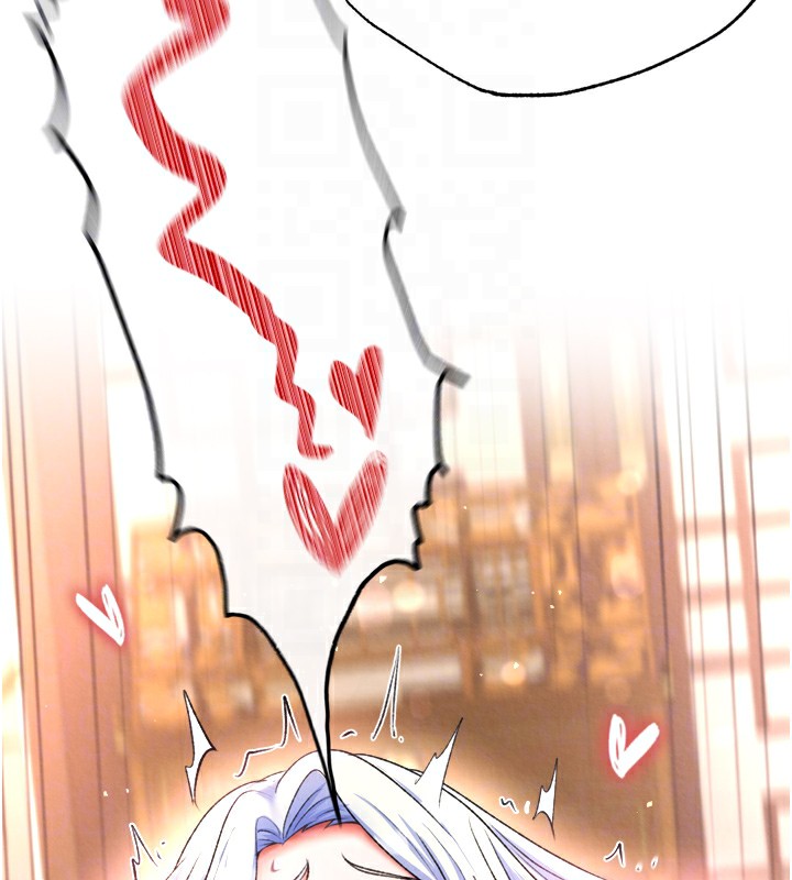 61P - 色雕英雄传：一捅天下