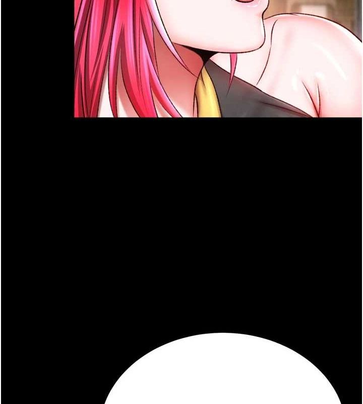 118P - 色雕英雄传：一捅天下