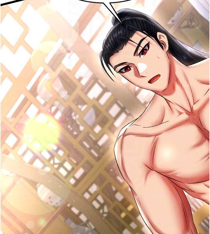 104P - 色雕英雄传：一捅天下
