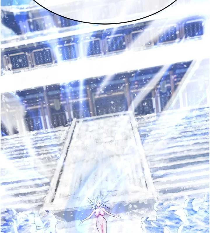 116P - 色雕英雄传：一捅天下