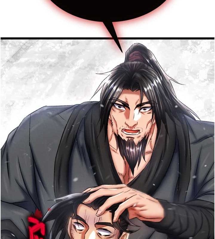 131P - 色雕英雄传：一捅天下