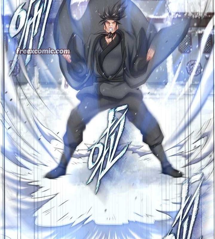 150P - 色雕英雄传：一捅天下