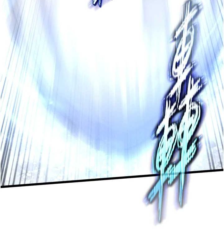 160P - 色雕英雄传：一捅天下