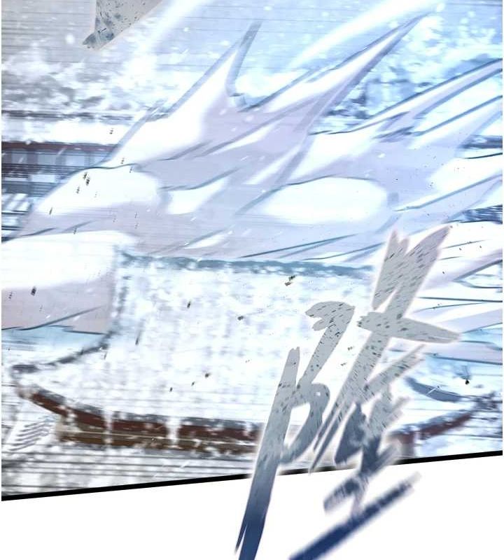 162P - 色雕英雄传：一捅天下