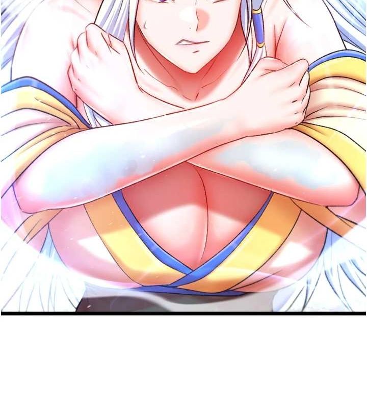 166P - 色雕英雄传：一捅天下