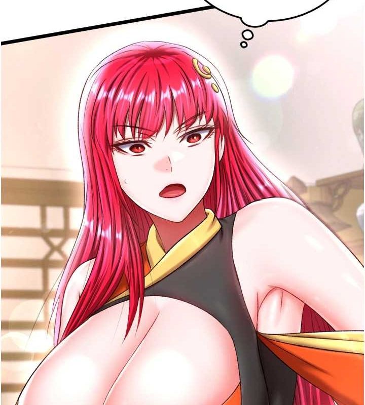 95P - 色雕英雄传：一捅天下