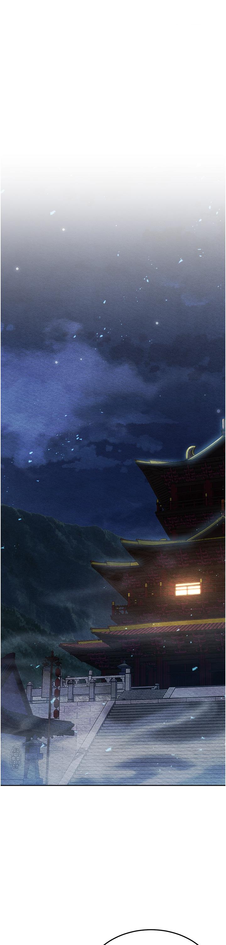 5P - 色雕英雄传：一捅天下