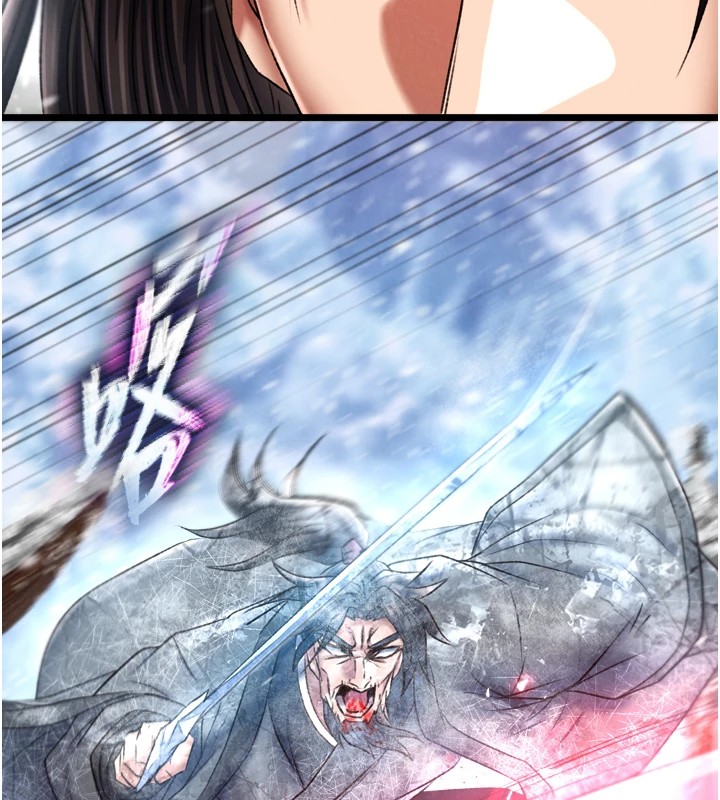 106P - 色雕英雄传：一捅天下