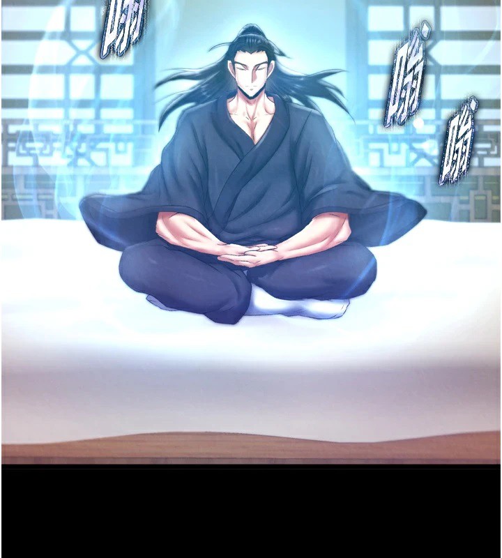 152P - 色雕英雄传：一捅天下