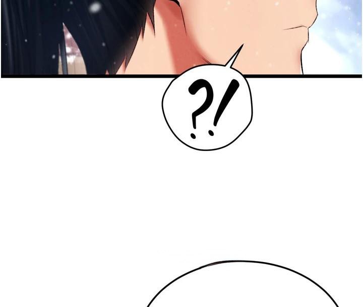 121P - 色雕英雄传：一捅天下