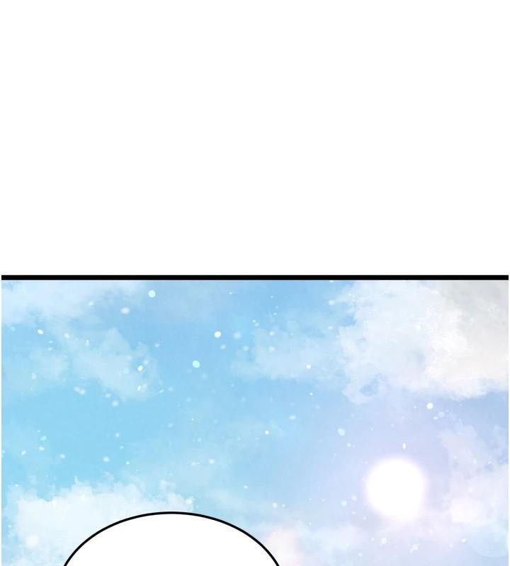 146P - 色雕英雄传：一捅天下