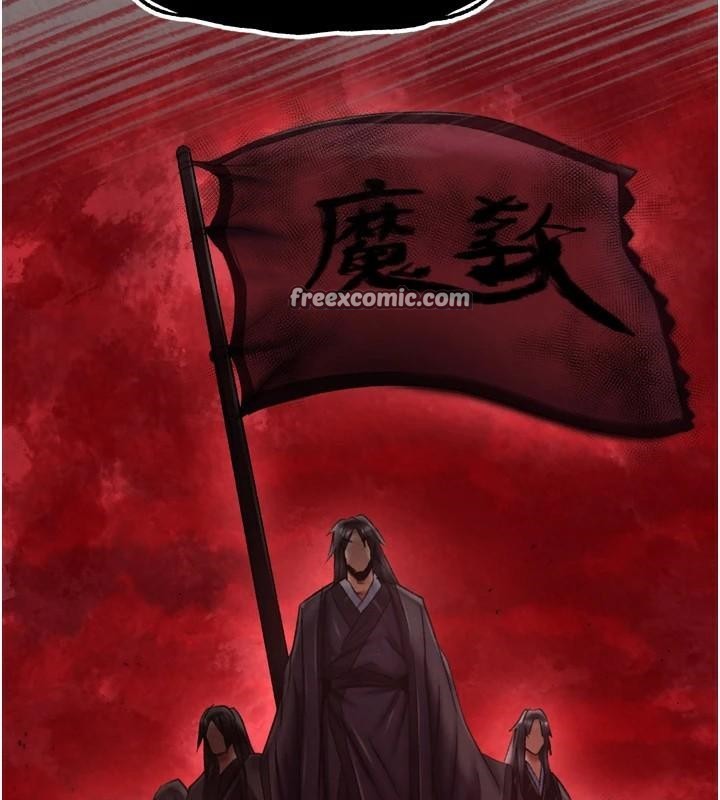 165P - 色雕英雄传：一捅天下
