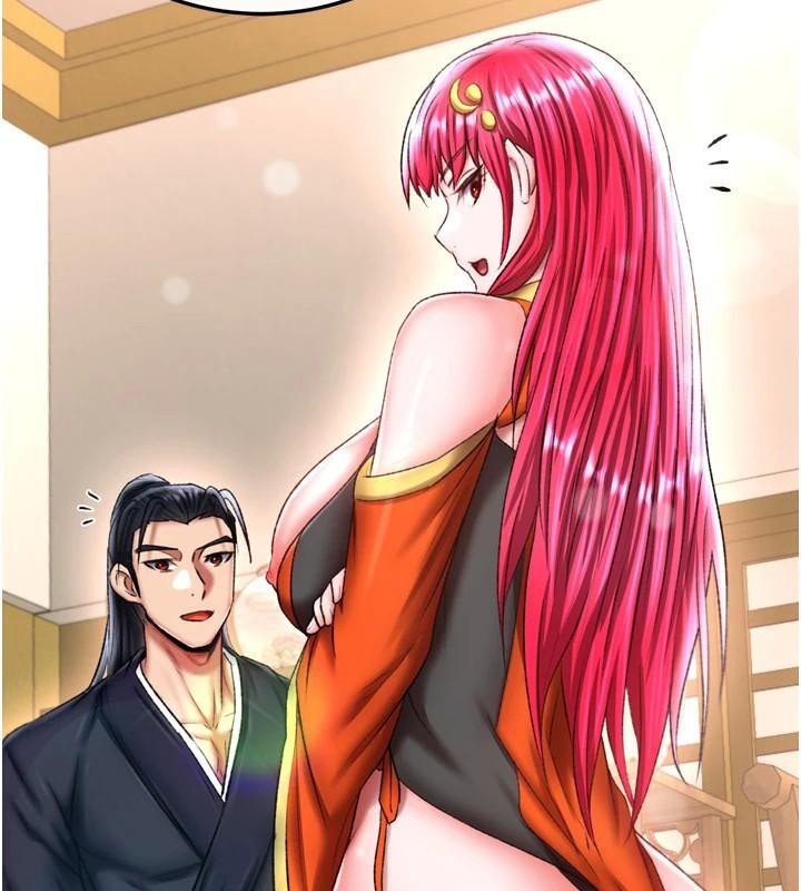 97P - 色雕英雄传：一捅天下