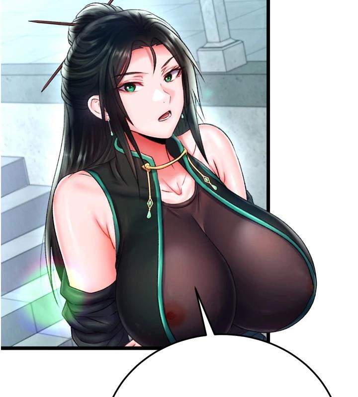 131P - 色雕英雄传：一捅天下